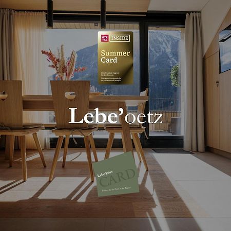 Lebe'Oetz - Das Ferienapartmenthaus Im Zentrum Von Ец Екстер'єр фото